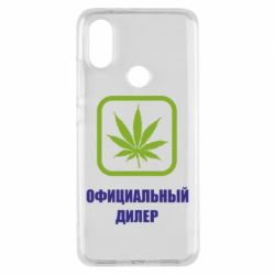 Чехол для Xiaomi Mi A2 Официальный диллер - PrintSalon