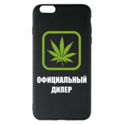 Чехол для iPhone 6 Plus/6S Plus Официальный диллер - PrintSalon