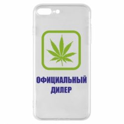 Чехол для iPhone 7 Plus Официальный диллер - PrintSalon