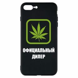 Чехол для iPhone 8 Plus Официальный диллер - PrintSalon