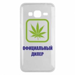 Чехол для Samsung J3 2016 Официальный диллер - PrintSalon