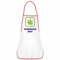 Фартук Официальный диллер - PrintSalon