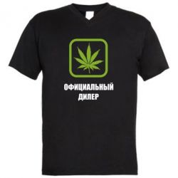 Мужская футболка  с V-образным вырезом Официальный диллер - PrintSalon