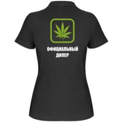Женское поло Официальный диллер - PrintSalon