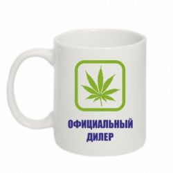 Чашка 320ml Официальный диллер