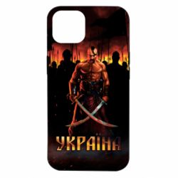 Чохол для iPhone 14 Вогняний герб України - PrintSalon
