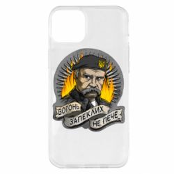 Чехол для iPhone 14 Plus Огонь ожесточенных не печет