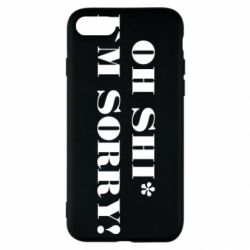 Чехол для iPhone SE 2022 Oh shi~ I`m sorry! - PrintSalon