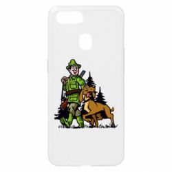Чехол для Oppo A5s/A12 Охотник с собакой - PrintSalon
