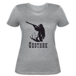 Женская футболка Охотник - PrintSalon