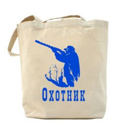 Эко-сумка Охотник - PrintSalon