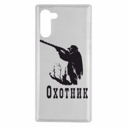 Чехол для Samsung Note 10 Охотник - PrintSalon