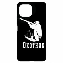 Чехол для Xiaomi Mi11 Lite Охотник - PrintSalon