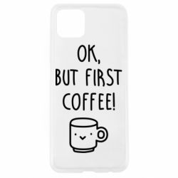 Чехол для Oppo A92s Ok, but first coffee! - PrintSalon