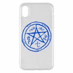 Чехол для iPhone X/Xs Оккультный символ Сверхъестественное - PrintSalon