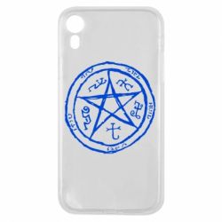 Чехол для iPhone XR Оккультный символ Сверхъестественное - PrintSalon