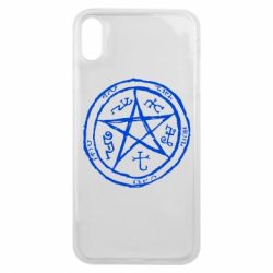 Чехол для iPhone Xs Max Оккультный символ Сверхъестественное - PrintSalon