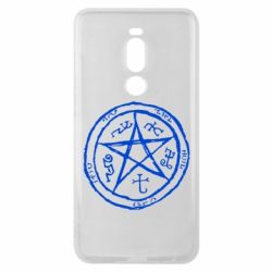 Чехол для Meizu Note 8 Оккультный символ Сверхъестественное - PrintSalon