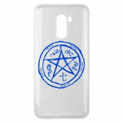Чехол для Xiaomi Pocophone F1 Оккультный символ Сверхъестественное - PrintSalon