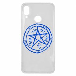Чехол для Huawei P Smart Plus 2018 Оккультный символ Сверхъестественное - PrintSalon