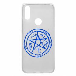 Чехол для Xiaomi Redmi 7 Оккультный символ Сверхъестественное - PrintSalon