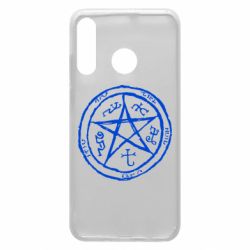 Чехол для Huawei P30 Lite Оккультный символ Сверхъестественное - PrintSalon