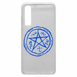 Чехол для Huawei P30 Оккультный символ Сверхъестественное - PrintSalon