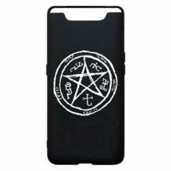 Чехол для Samsung A80 Оккультный символ Сверхъестественное - PrintSalon