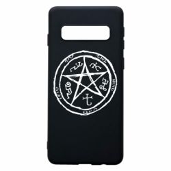 Чехол для Samsung S10 Оккультный символ Сверхъестественное - PrintSalon