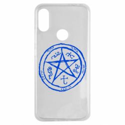 Чехол для Xiaomi Redmi Note 7 Оккультный символ Сверхъестественное - PrintSalon