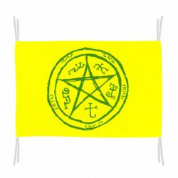 Прапор Окультний символ Надприродне