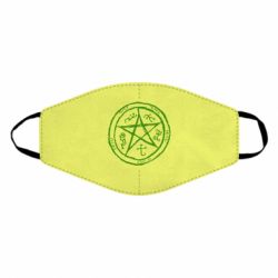 Маска многоразовая Оккультный символ Сверхъестественное - PrintSalon