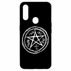 Чехол для Oppo A31 Оккультный символ Сверхъестественное - PrintSalon