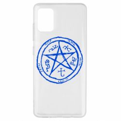 Чехол для Samsung A51 Оккультный символ Сверхъестественное - PrintSalon