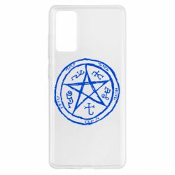 Чехол для Samsung S20 FE Оккультный символ Сверхъестественное - PrintSalon