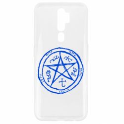 Чехол для Oppo A5/A9 2020 Оккультный символ Сверхъестественное