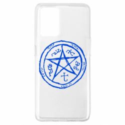 Чехол для Oppo A74 4G Оккультный символ Сверхъестественное - PrintSalon