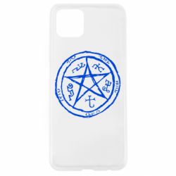 Чехол для Oppo A92s Оккультный символ Сверхъестественное - PrintSalon