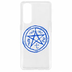 Чехол для Oppo Reno 4 Pro Оккультный символ Сверхъестественное - PrintSalon