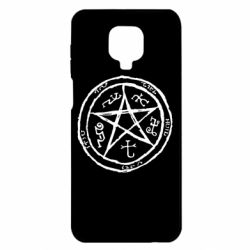 Чехол для Xiaomi Redmi Note 9S/9Pro/9Pro Max Оккультный символ Сверхъестественное - PrintSalon
