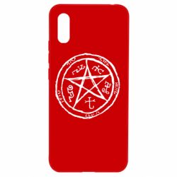 Чехол для Xiaomi Redmi 9a Оккультный символ Сверхъестественное - PrintSalon