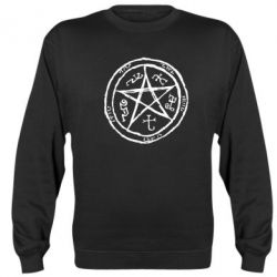 Cвитшот Оккультный символ Сверхъестественное - PrintSalon