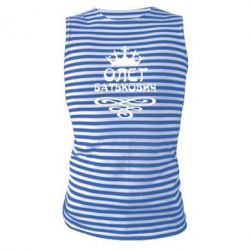 Майка-тельняшка Олег Батькович