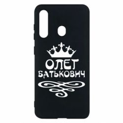 Чехол для Samsung M40 Олег Батькович - PrintSalon