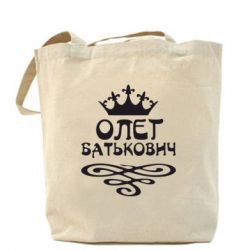 Эко-сумка Олег Батькович - PrintSalon
