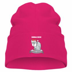 Детская шапка Оливье неси! - PrintSalon