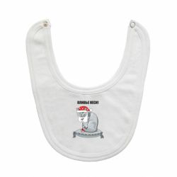 Слинявчик Олів'є неси!