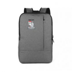 Рюкзак для ноутбука Оливье неси! - PrintSalon