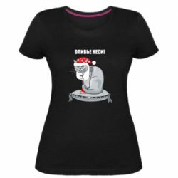 Женская премиум футболка Оливье неси! - PrintSalon