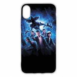 Чехол для iPhone X/Xs Оn the other side - PrintSalon